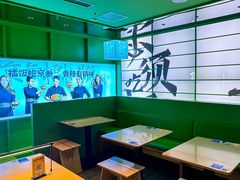 -京参 • 擂椒饭(这有山店)