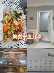 点击看大图 -北京美中宜和北三环妇儿医院