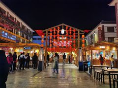 -沙州食驿·非遗小吃夜市