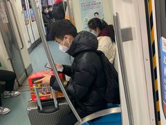 -成寿寺(地铁站)