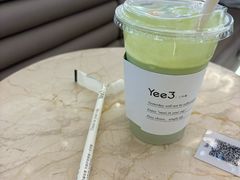 -Yee3·三号椰(上海中山公园龙之梦店)