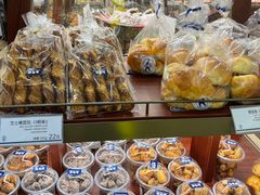 -都恩客(高岛屋百货店)