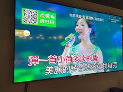 -4k轰趴馆(苏州街店)