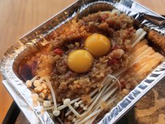 -么肆烤肉(蓝山名邸店)