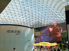 -视博茶点(美狮美高梅店)