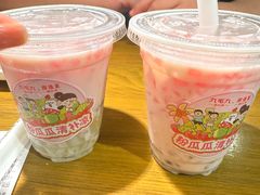 -九毛九西北菜(大东海店)