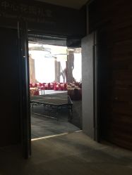 -上海中心宴会厅·婚礼中心