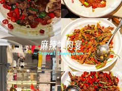 -长湘居(数码大厦店)