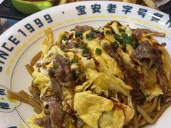 -柠檬树茶餐厅(海雅缤纷城店)