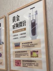 -广州健丽·去眼袋医疗美容机构