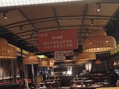-小隐人家(乐松店)