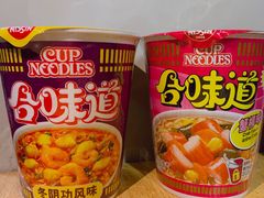 -Olé精品超市(沈阳万象城店)