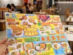 -樂麗餐室 · 本地茶餐廳(扬名广场店)