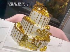-昔木生日蛋糕(汉口店)