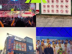 -东莞银行篮球中心