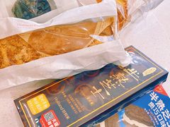 -好利来(积家店)