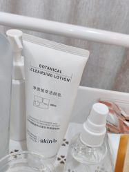 -SKIN79皮肤管理中心