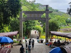 -宝晶宫旅游景区