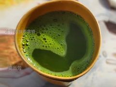 冰特浓抹茶拿铁-麦当劳(世纪汇广场店)