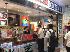 门面-美芝莲(东方宝泰店)