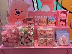 -KAKAO FRIENDS(弘大店)