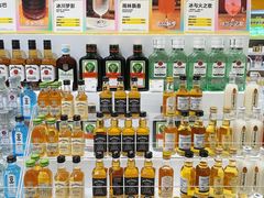 -KKV(深圳宏发大仟里店)