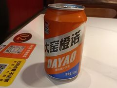 -美蛙四季(望京凯德茂店)