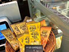-咖啡陪你(广顺北大街福码大厦店)