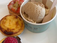 -洲际酒店·地平线全日餐厅HORIZON CAFÉ