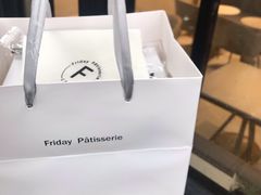 -Fridi Patisserie Cafe
