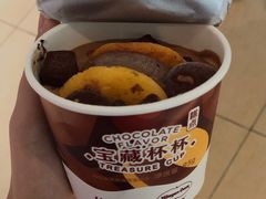 -好利来(龙首印象城店)