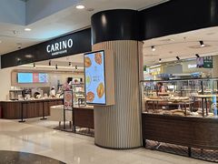 -CARINO BAKERY&CAFE(人广来福士店)