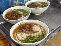 -肆姐面粉馆(坡子街店)