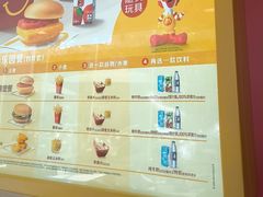 -麦当劳(假日广场店)