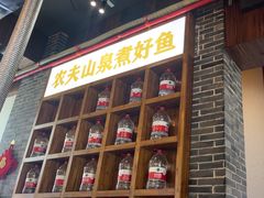 -印象老灶台三下锅·湘西本土原味菜(天门山索道店)