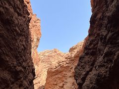 -天山神秘大峡谷