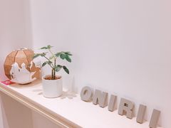 -Onirii Coffee(长乐路店)
