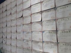 -奇门密室(五一新干线店)