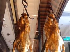 -金鸭季·北京烤鸭(深业上城店)