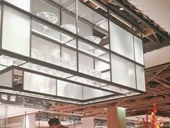 -金海湾自助餐厅(金陵饭店)