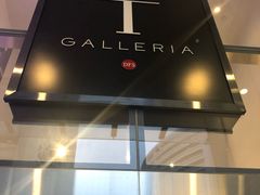 -DFS迪斐世(香港广东道店)