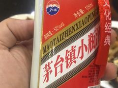 -淄博蓝海国际大饭店·蓝钻国际美食自助百汇(柳泉路店)