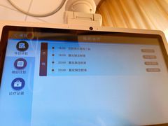 -首都医科大学附属北京天坛医院