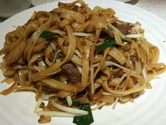 干炒牛河-又一间茶点轩(百汇广场店)