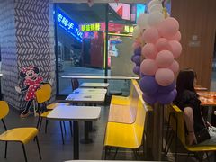 -麦当劳(仙居吾悦广场店)