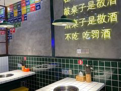 -巴隆门重庆老火锅(太湖路店)