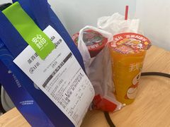 -茶百道(良乡大学城店)