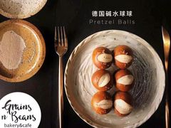 -面包谷Grains n' Beans(九号公馆店)