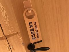 -麦子MaiMassage(打浦桥店)