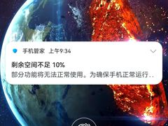 -海底捞火锅(名门店)